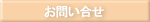 �@ ���m�点