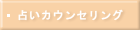 �@ �肢�J�E���Z�����O