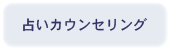 ���y�����@�肢�J�E���Z�����O