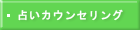 �@ �肢�J�E���Z�����O