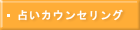 �@ �肢�J�E���Z�����O